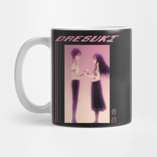 Oresuki ''BLIND LOVE'' V1 Mug